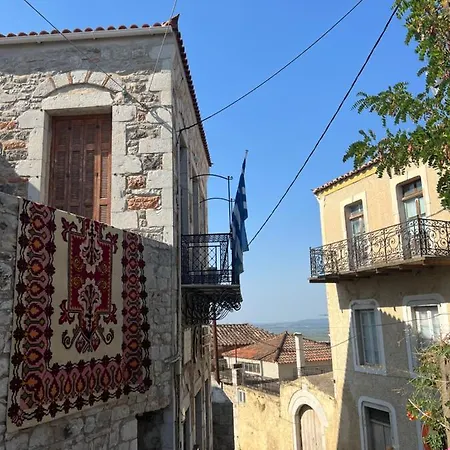 Guest house Xenonas Nikia 3*